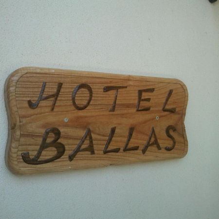 Hotel Ballas Agria Exterior photo